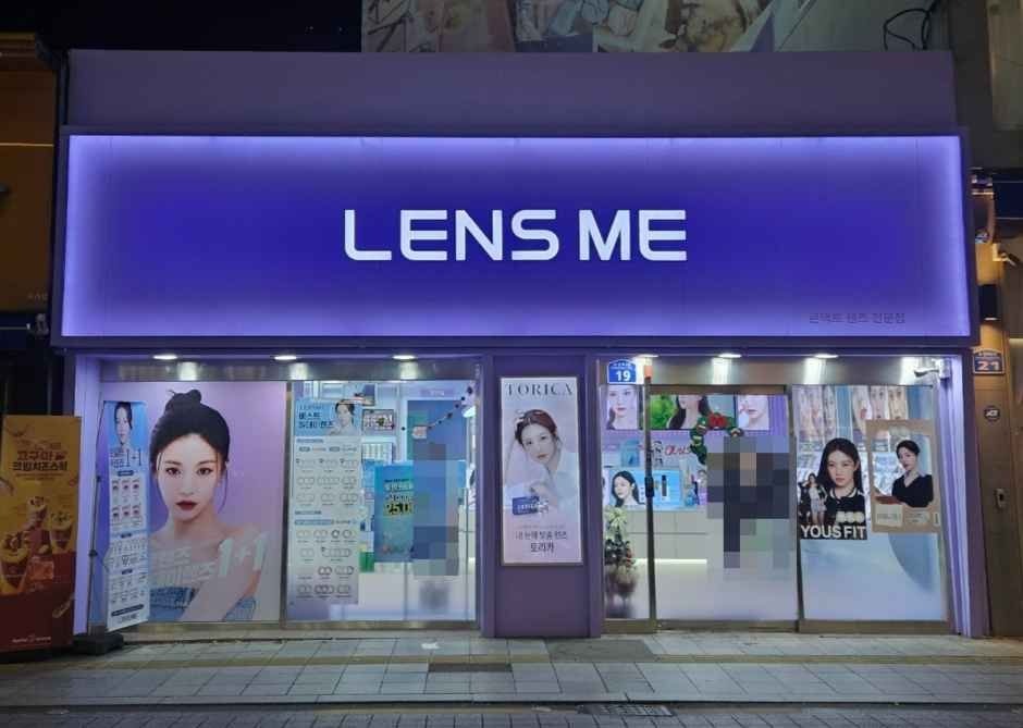Lens Me – Dongseong-ro Branch [Tax Refund Shop] (렌즈미 동성로점)