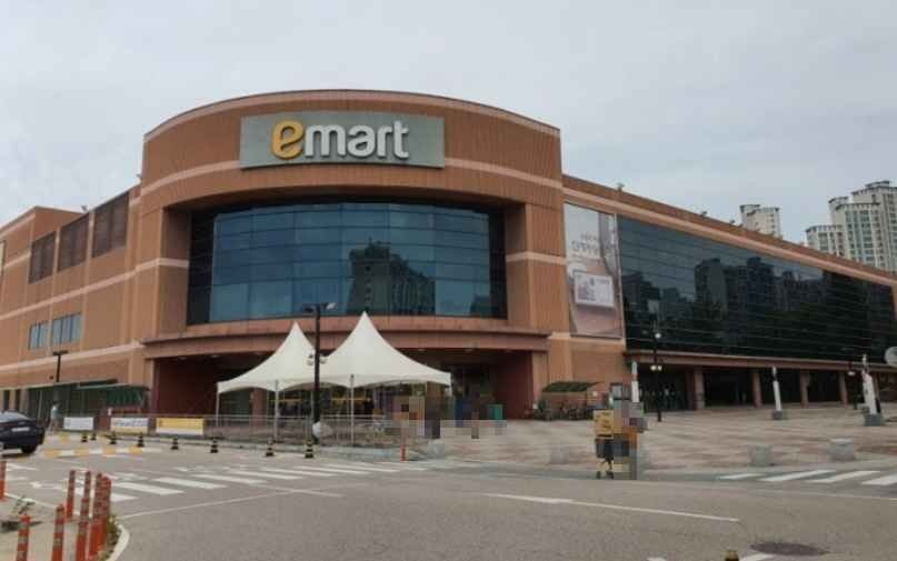 E-Mart – Gunsan Branch [Tax Refund Shop] (이마트 군산점)