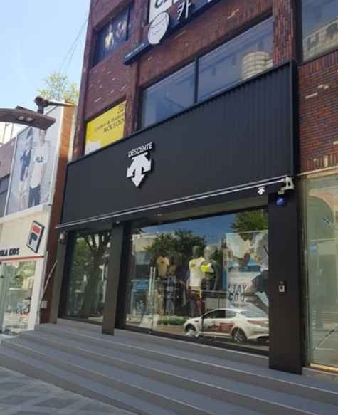 Descente – Sinjeju Branch [Tax Refund Shop](데상트 신제주점)