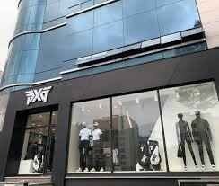PXG Jeju Branch [Tax Refund Shop](PXG 제주점)