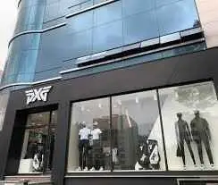 PXG Jeju Branch [Tax Refund Shop](PXG 제주점)