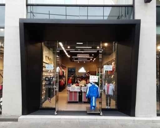 adidas Kids Jeju Branch [Tax Refund Shop](아디다스키즈 제주점)
