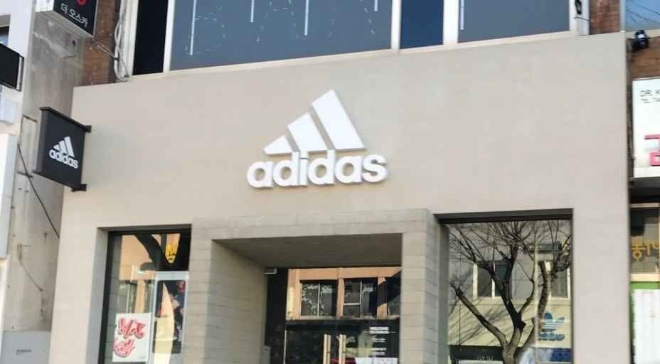 adidas Sinjeju Branch [Tax Refund Shop](아디다스 신제주점)
