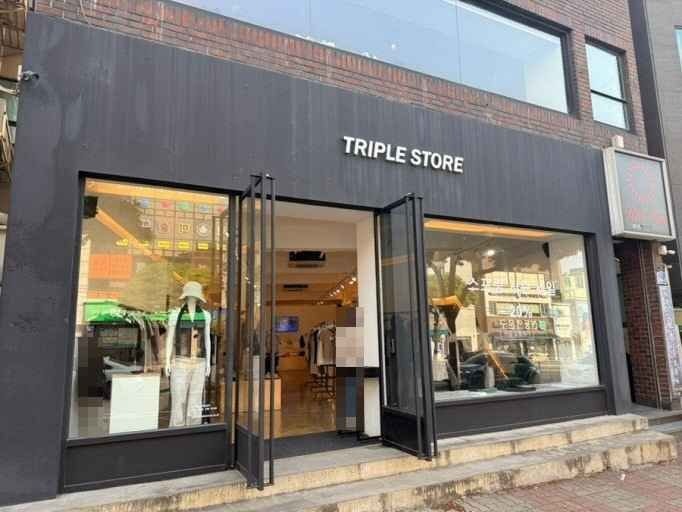TRIPLE STORE City Hall Branch [Tax Refund Shop](트리플스토어 시청점)