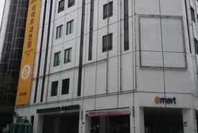E-Mart – Gwacheon Branch [Tax Refund Shop](이마트 과천점)