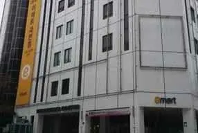 E-Mart – Gwacheon Branch [Tax Refund Shop](이마트 과천점)