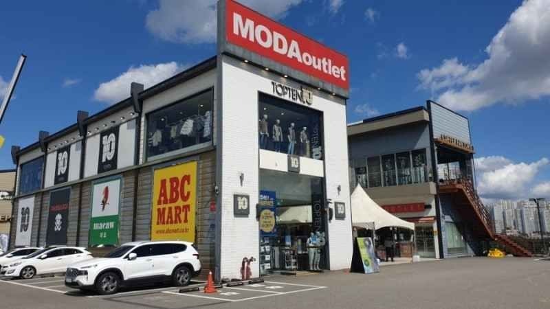 Moda Outlet – Osan Dongtan Branch [Tax Refund Shop](모다아울렛 오산동탄점)