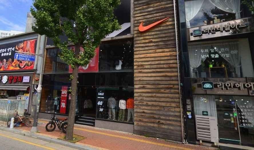 Nike Pyeongtaek Branch [Tax Refund Shop](나이키 평택점)