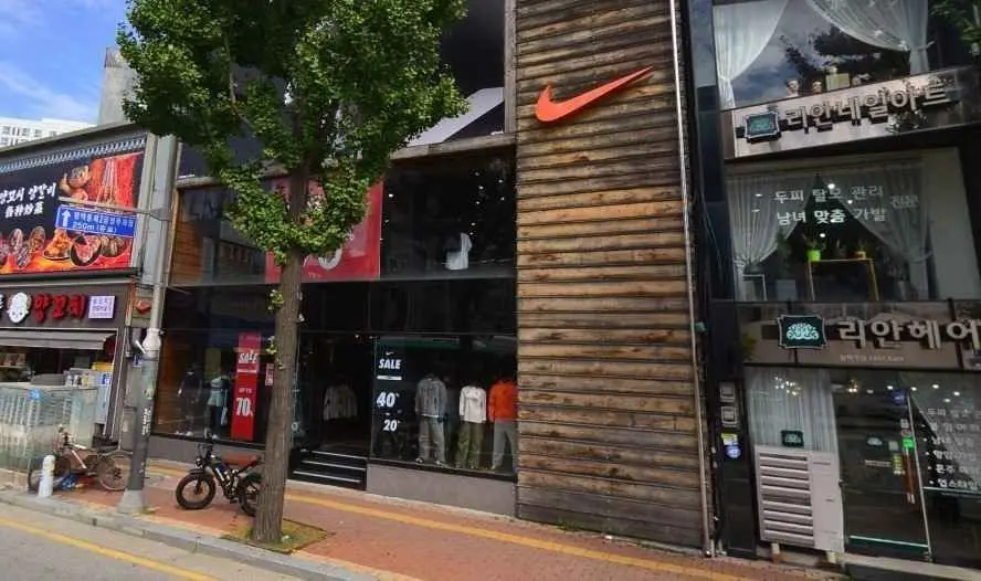 Nike Pyeongtaek Branch [Tax Refund Shop](나이키 평택점)
