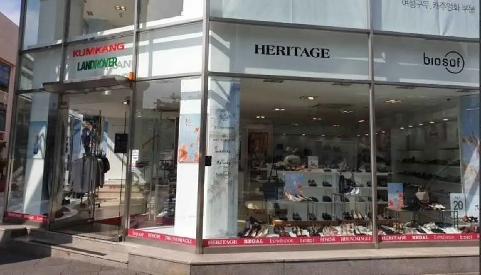 KUMKANG Shoes Jeju Branch [Tax Refund Shop](금강제화 제주지점)