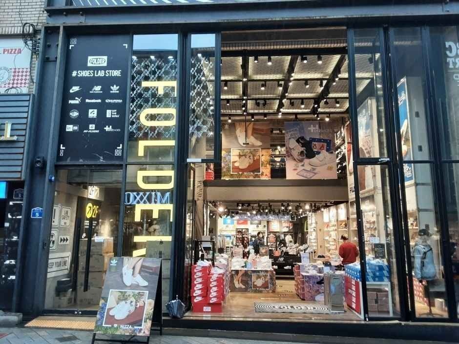 Folder – Jeju Branch [Tax Refund Shop](폴더 제주점)