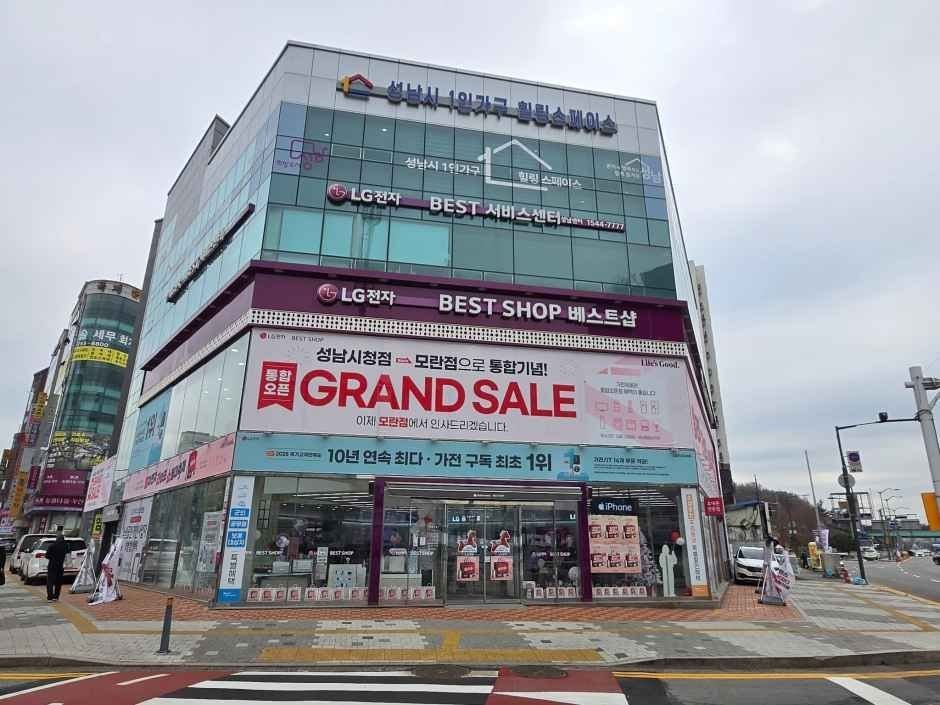 LG Best Shop Moran Branch [Tax Refund Shop](LG전자 베스트샵 모란점)