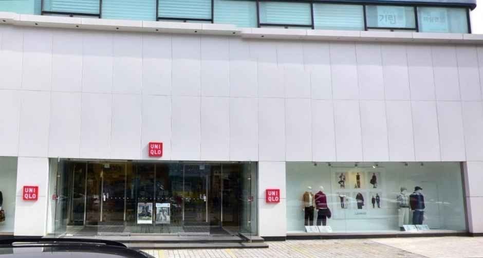 UNIQLO Jeonju Gosa Branch [Tax Refund Shop](유니클로 전주 고사점)