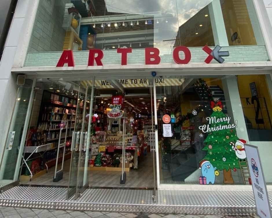 ARTBOX Jeonju Gaeksa Branch [Tax Refund Shop](아트박스 전주객사점)