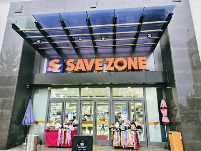 Save Zone – Jeonju Core Branch [Tax Refund Shop] (세이브존 전주코아점)
