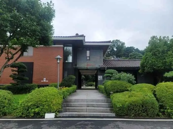 Kwangjuyo Icheon Center Branch [Tax Refund Shop](광주요 이천센터점)