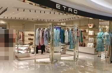 Etro – Lotte Department Store Gwangju Branch [Tax Refund Shop](에트로 롯데백화점 광주점)