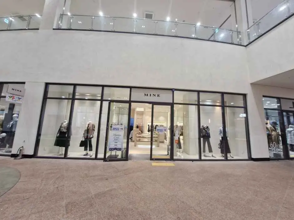 Mine – Hyundai Premium Outlets Gimpo Branch [Tax Refund Shop](마인 현대프리미엄아울렛 김포점)