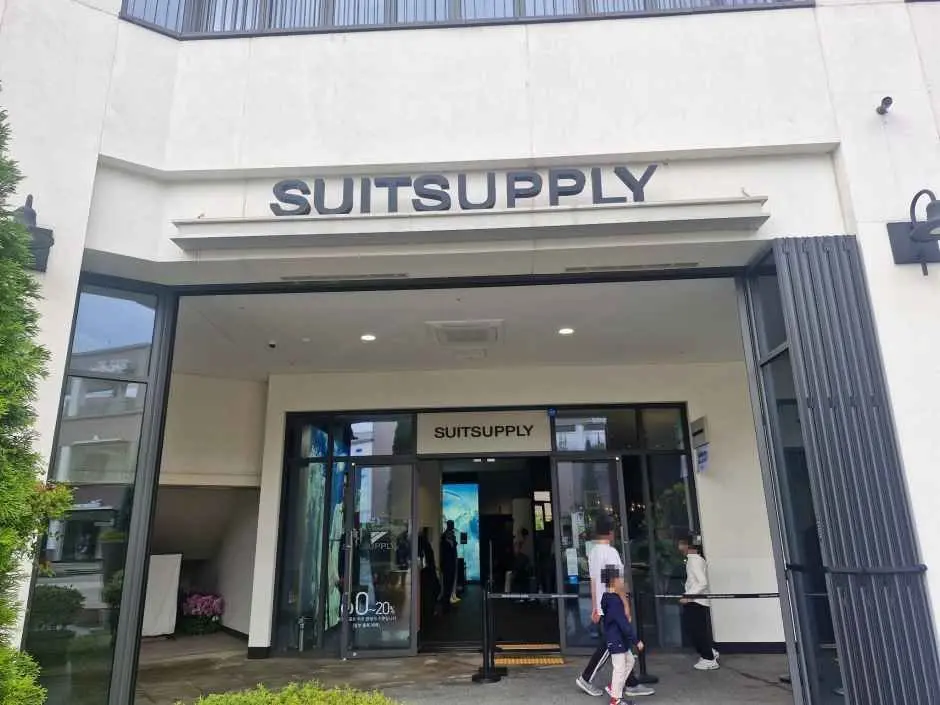 Suitsupply – Hyundai Premium Outlets Gimpo Branch [Tax Refund Shop](수트서플라이 현대프리미엄아울렛 김포점)
