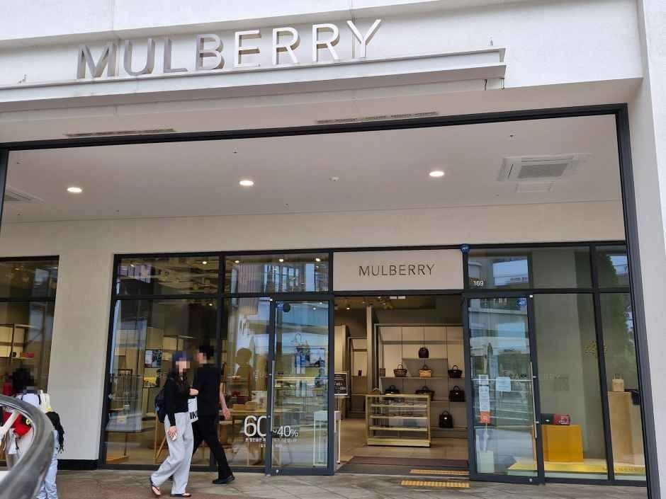 Mulberry – Hyundai Premium Outlets Gimpo Branch [Tax Refund Shop](멀버리 현대프리미엄아울렛 김포점)