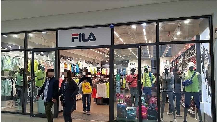 Fila – Hyundai Premium Outlets Gimpo Branch [Tax Refund Shop](휠라 현대프리미엄아울렛 김포점)