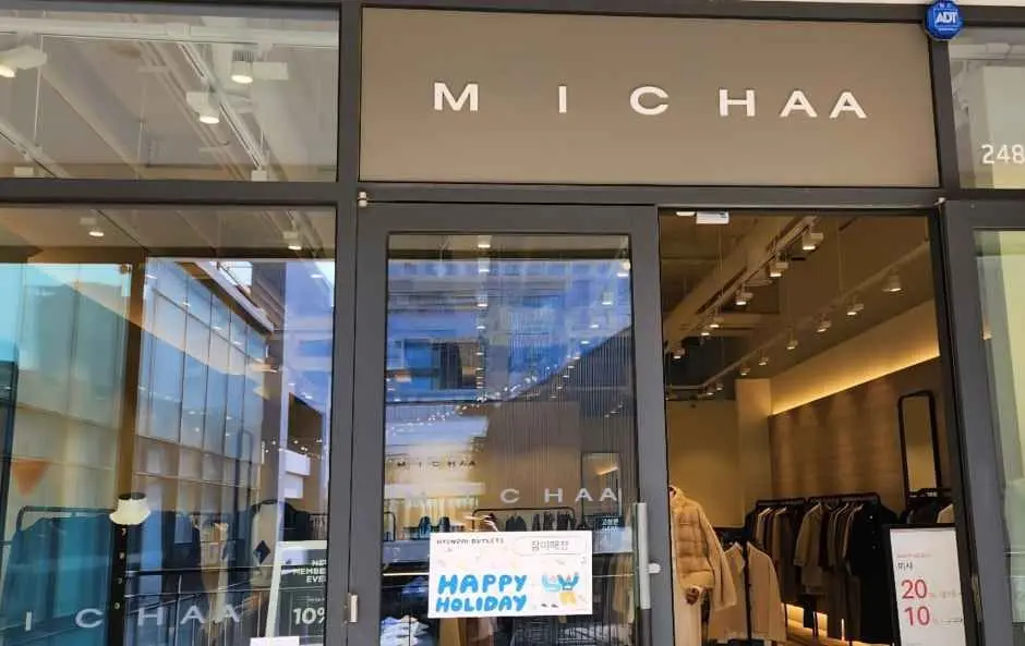 Michaa – Hyundai Premium Outlets Songdo Branch [Tax Refund Shop](미샤 현대프리미엄아울렛 송도점)