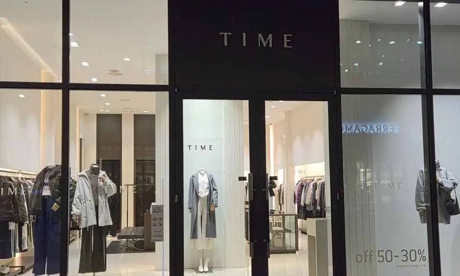 Time – Hyundai Premium Outlets Songdo Branch [Tax Refund Shop](타임 현대프리미엄아울렛 송도점)