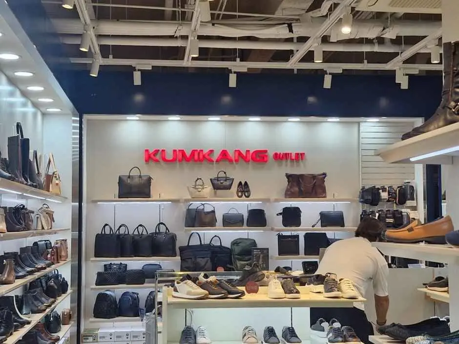KUMKANG Shoes Hyundai Premium Outlets  Gimpo Branch [Tax Refund Shop](금강제화 현대프리미엄아울렛 김포점)