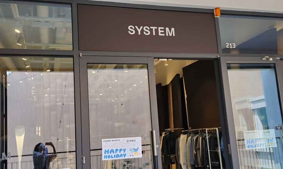 System – Hyundai Premium Outlets Songdo Branch [Tax Refund Shop](시스템 현대프리미엄아울렛 송도점)