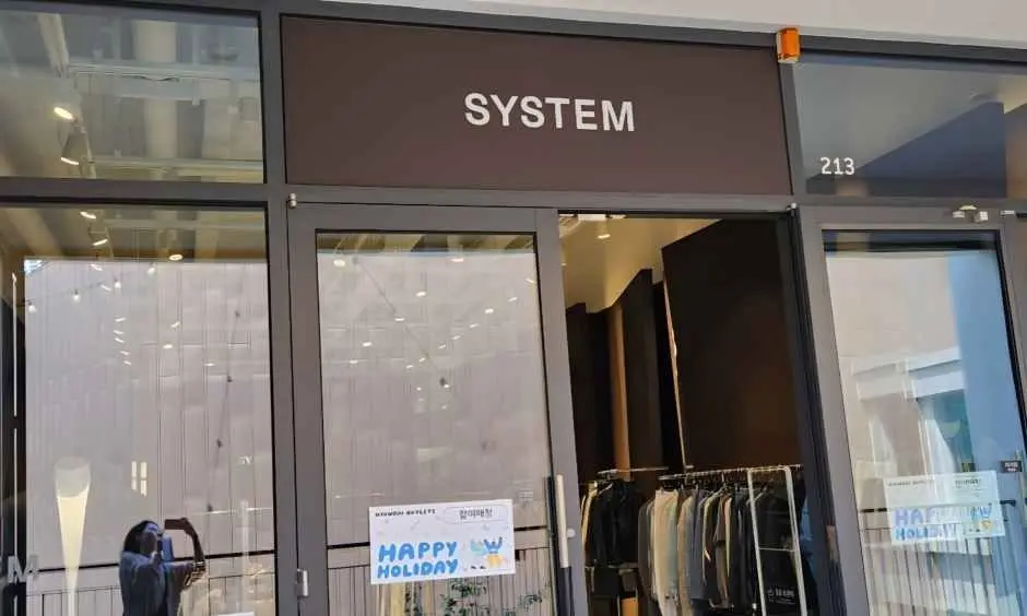 System – Hyundai Premium Outlets Songdo Branch [Tax Refund Shop](시스템 현대프리미엄아울렛 송도점)