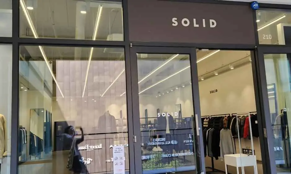 Solid Homme – Hyundai Premium Outlets Songdo Branch [Tax Refund Shop](솔리드옴므 현대프리미엄아울렛 송도점)