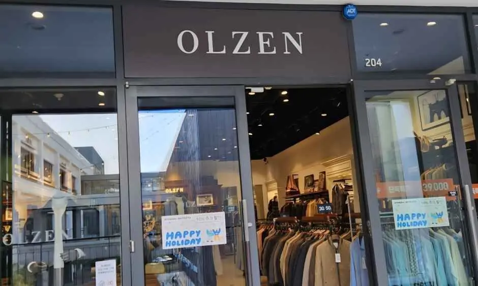 Olzen – Hyundai Premium Outlets Songdo Branch [Tax Refund Shop](올젠 현대프리미엄아울렛 송도점)
