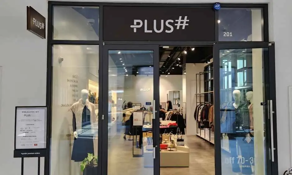 Hyundai Home Shopping PLUS# Hyundai Premium Outlets Songdo Branch [Tax Refund Shop](현대홈쇼핑 플러스샵 현대프리미엄아울렛 송도점)