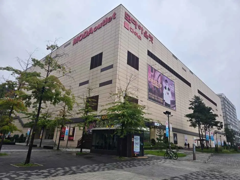 Moda Outlet – Guri Namyangju Branch [Tax Refund Shop](모다아울렛 구리남양주점)