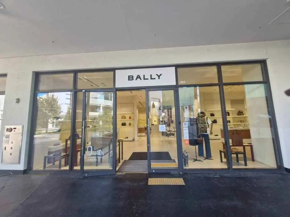 Bally – Hyundai Premium Outlets Gimpo Branch [Tax Refund Shop](발리 현대프리미엄아울렛 김포점)