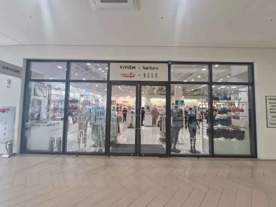 Triumph – Hyundai Premium Outlets Gimpo Branch [Tax Refund Shop](트라이엄프 현대프리미엄아울렛 김포점)