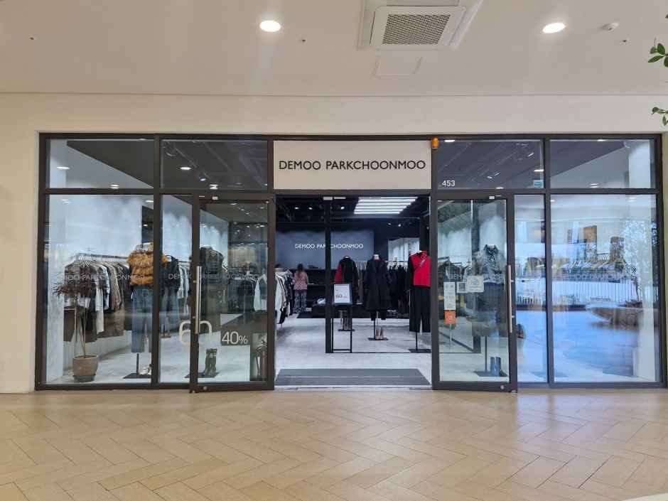 Demoo – Hyundai Premium Outlets Gimpo Branch [Tax Refund Shop](데무 현대프리미엄아울렛 김포점)