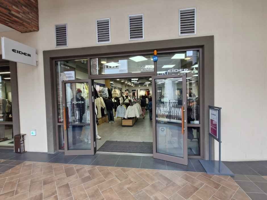 Eider – Shinsegae Simon Premium Outlet Siheung Branch [Tax Refund Shop] (아이더 신세계사이먼프리미엄아울렛 시흥점)