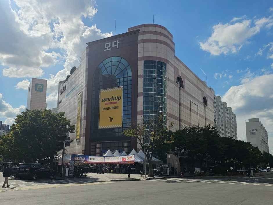 Moda Outlet – Bupyeong Branch [Tax Refund Shop](모다아울렛 부평점)