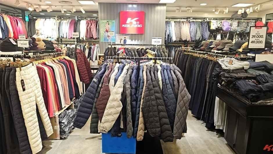 Kolping – Newcore Outlets – Pyeongchon Branch [Tax Refund Shop](콜핑 뉴코아아울렛 평촌점)