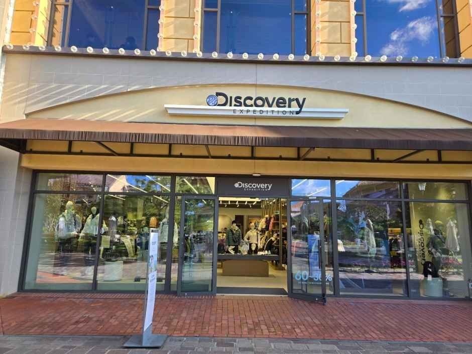 Discovery – Lotte Premium Outlets Giheung Branch [Tax Refund Shop](디스커버리 롯데프리미엄아울렛 기흥점)