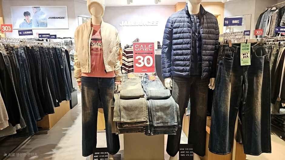 Jambangee – Newcore Outlets Pyeongchon Branch [Tax Refund Shop](잠뱅이 뉴코아아울렛 평촌점)