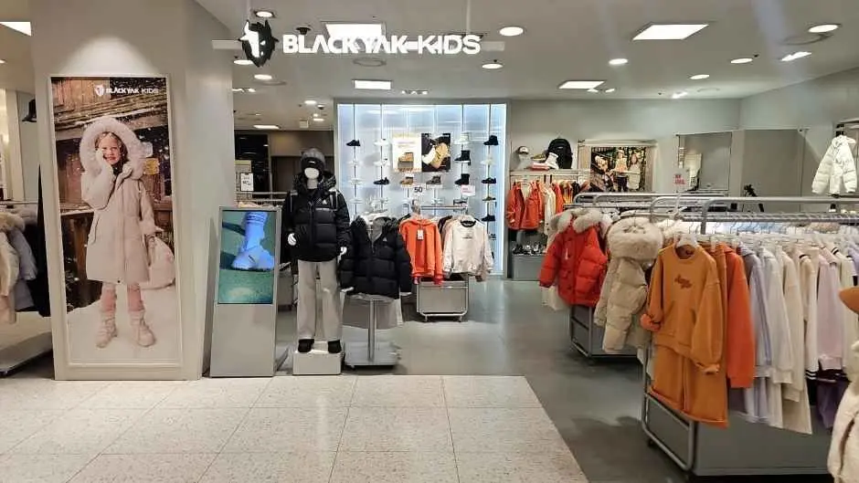 Black Yak Kids – Newcore Outlets – Pyeongchon Branch [Tax Refund Shop](블랙야크키즈 뉴코아아울렛 평촌점)