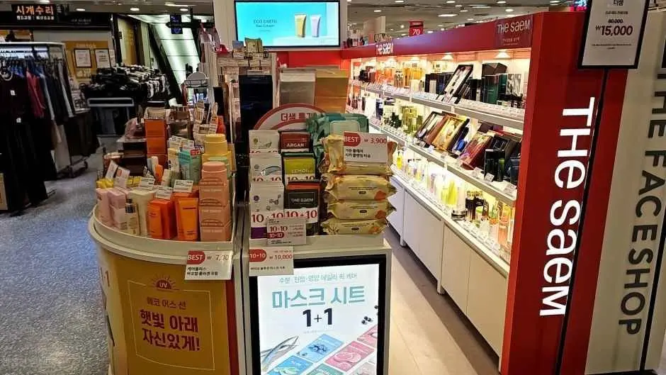 The Saem – Newcore Outlets Pyeongchon Branch [Tax Refund Shop](더샘 뉴코아아울렛 평촌점)