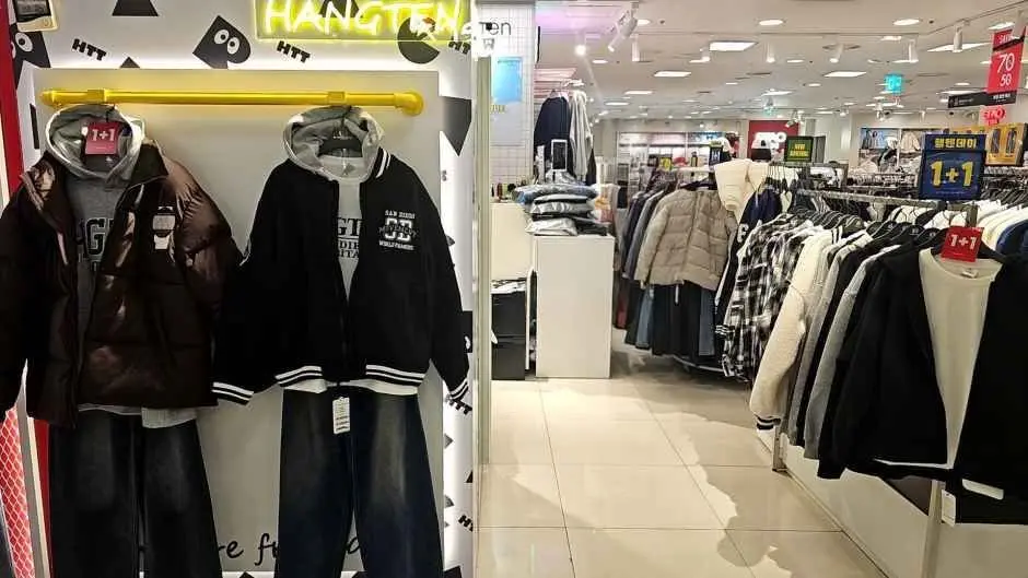 Hang Ten Junior – Newcore Outlets Pyeongchon Branch [Tax Refund Shop](행텐주니어 뉴코아아울렛 평촌점)