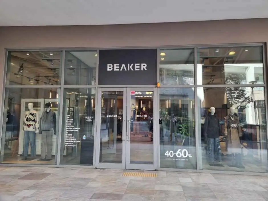 Beaker – LOTTE Premium Outlets Icheon Branch [Tax Refund Shop](비이커 롯데프리미엄아울렛 이천점)