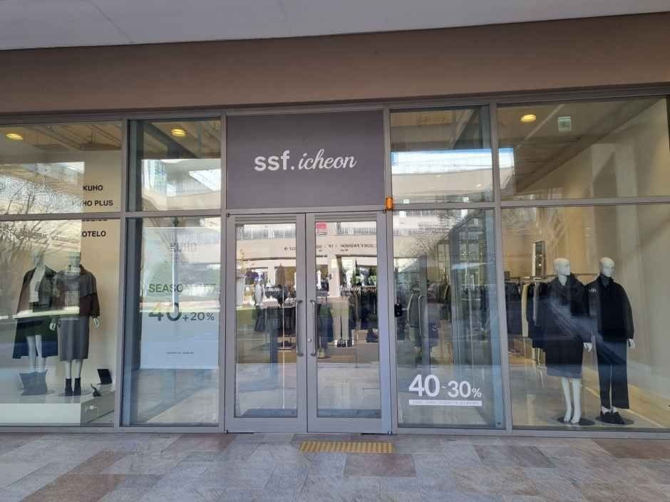 KUHO / LE BEIGE LOTTE Premium Outlets Icheon Branch [Tax Refund Shop](구호/르베이지 롯데프리미엄아울렛 이천점)