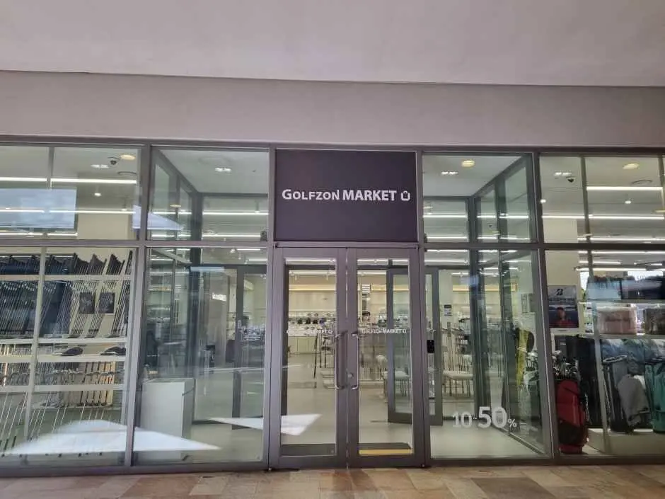Golfzon Market – LOTTE Premium Outlets Icheon Branch [Tax Refund Shop](골프존마켓 롯데프리미엄아울렛 이천점)