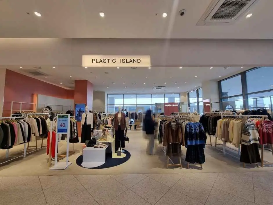 Plastic Island – LOTTE Premium Outlets Icheon Branch [Tax Refund Shop](플라스틱아일랜드 롯데프리미엄아울렛 이천점)