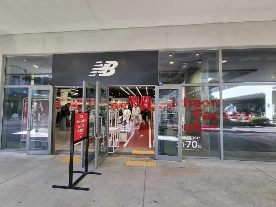 EW New Balance – LOTTE Premium Outlets Icheon Branch [Tax Refund Shop](뉴발란스 롯데프리미엄아울렛 이천점)